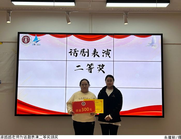 3044永利集团官网
