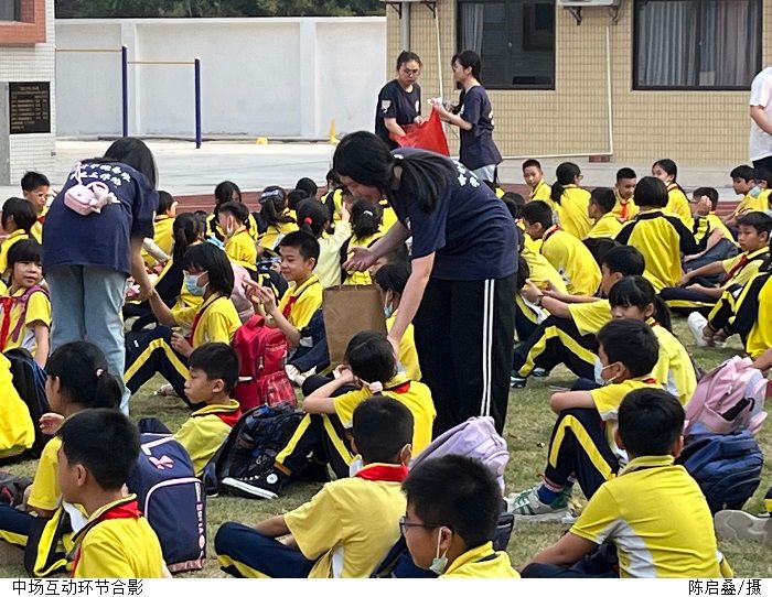 3044永利集团官网