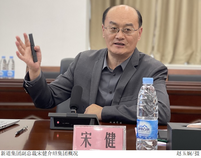 3044永利集团官网