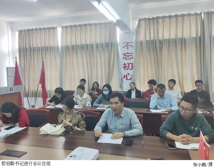 3044永利集团官网