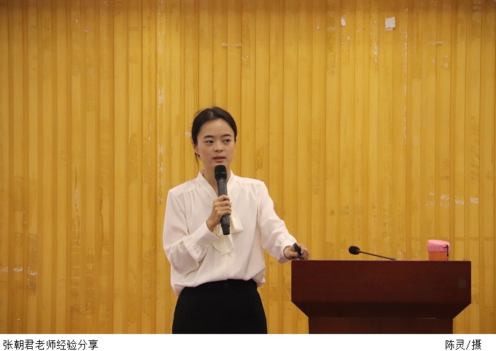 3044永利集团官网