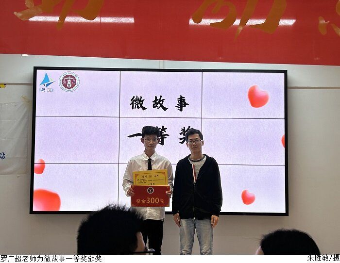 3044永利集团官网