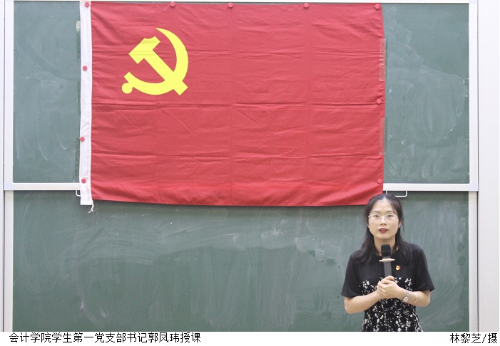 3044永利集团官网