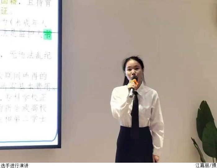 3044永利集团官网