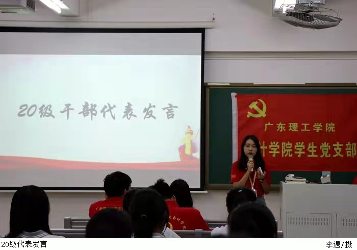 3044永利集团官网