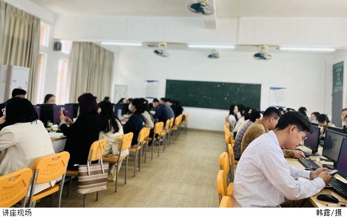 3044永利集团官网