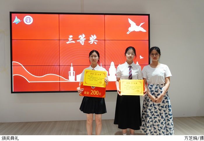 3044永利集团官网