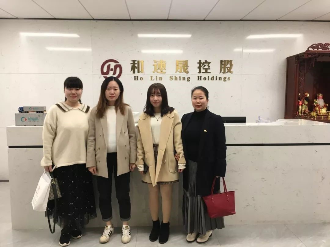 3044永利集团官网