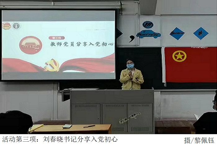 3044永利集团官网