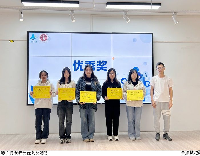3044永利集团官网