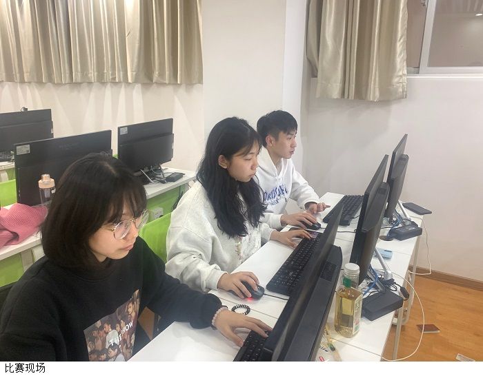 3044永利集团官网