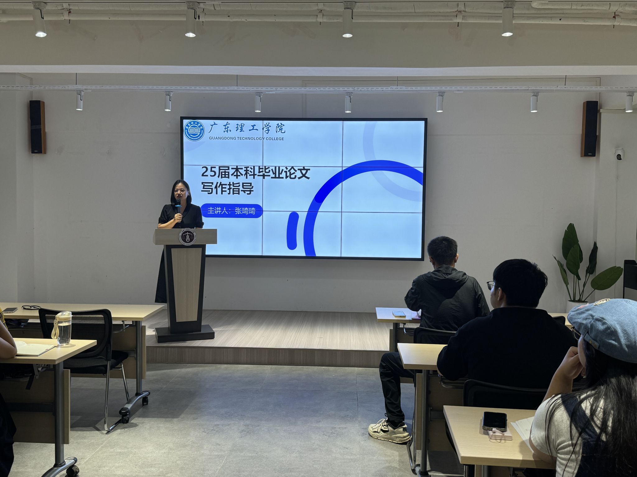 3044永利集团官网