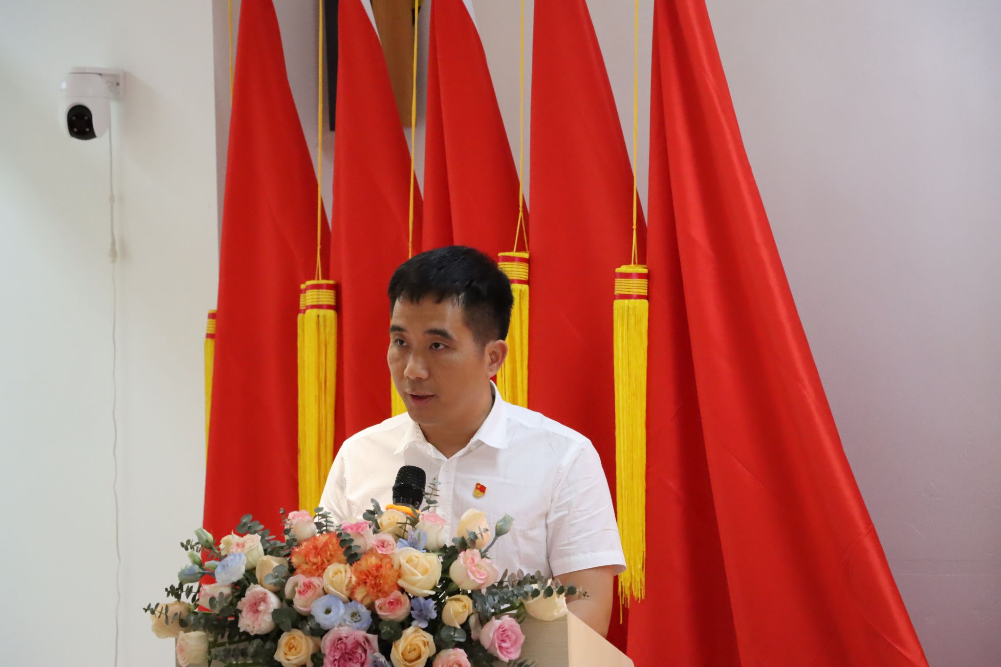 3044永利集团官网