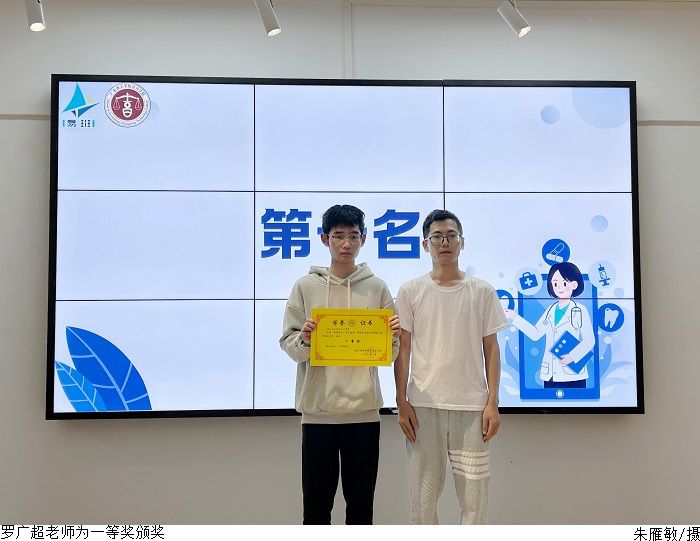 3044永利集团官网
