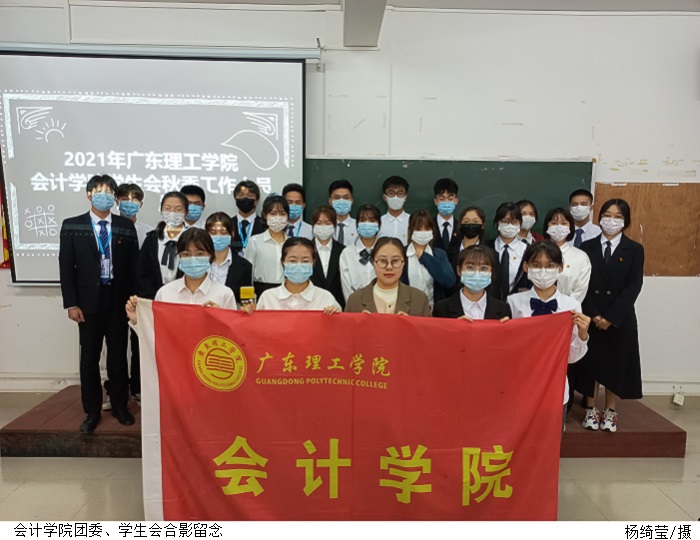 3044永利集团官网