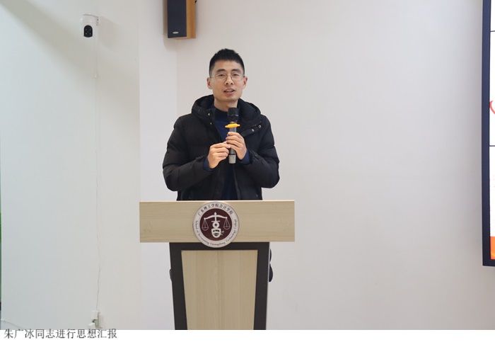 3044永利集团官网