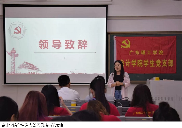 3044永利集团官网