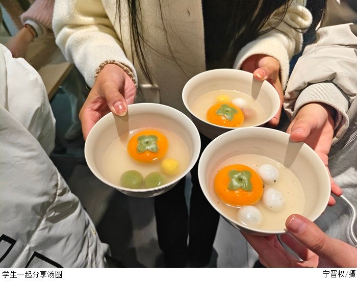 3044永利集团官网