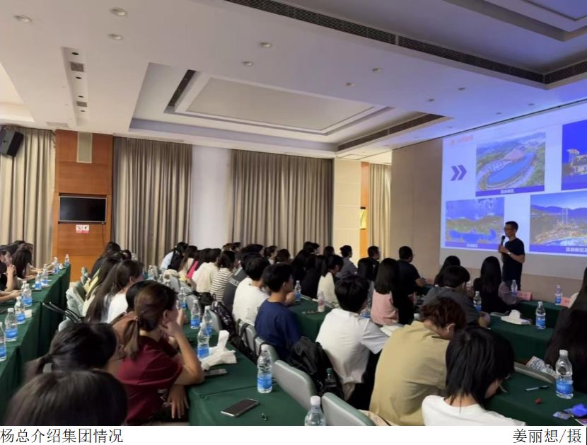 3044永利集团官网