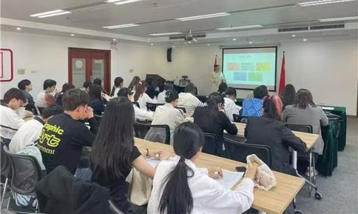 3044永利集团官网