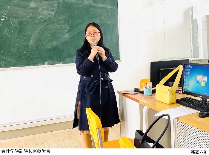 3044永利集团官网