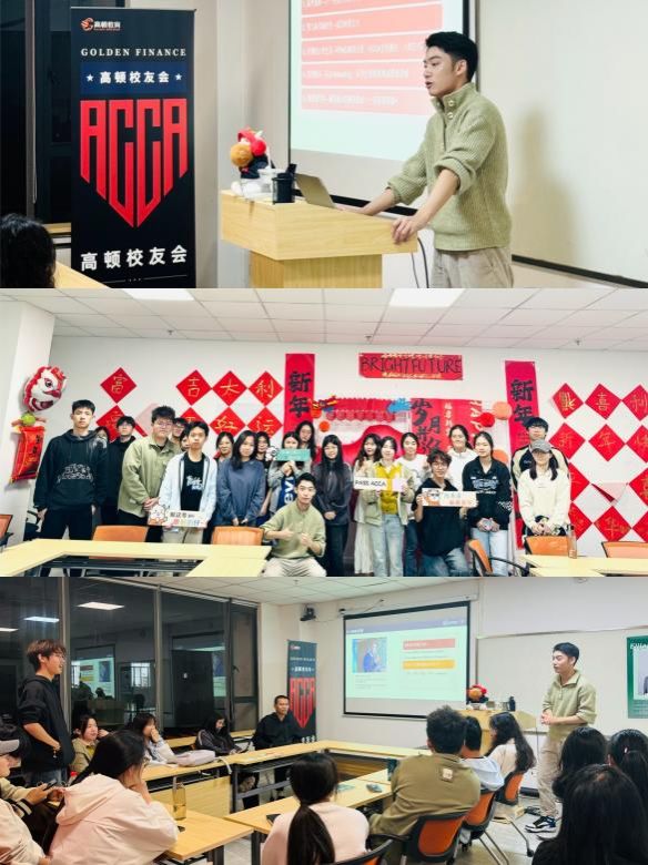 3044永利集团官网