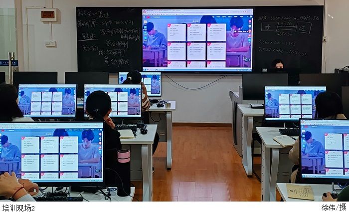 3044永利集团官网