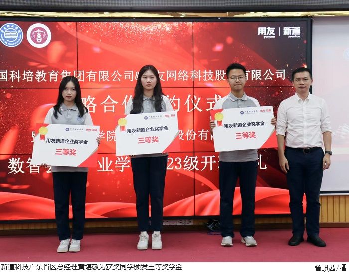3044永利集团官网