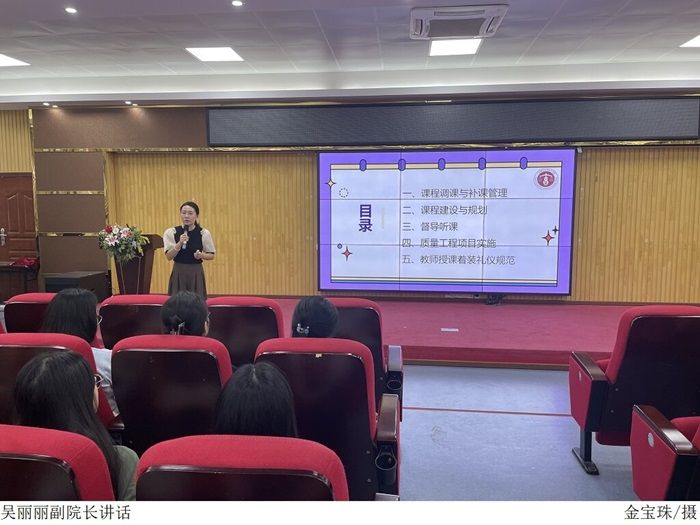 3044永利集团官网