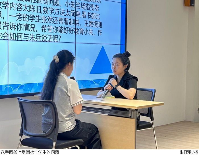 3044永利集团官网