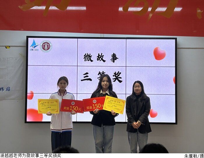 3044永利集团官网