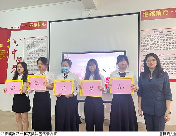 3044永利集团官网