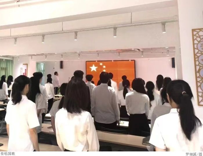 3044永利集团官网