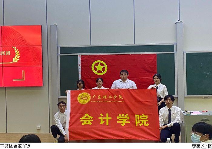 3044永利集团官网