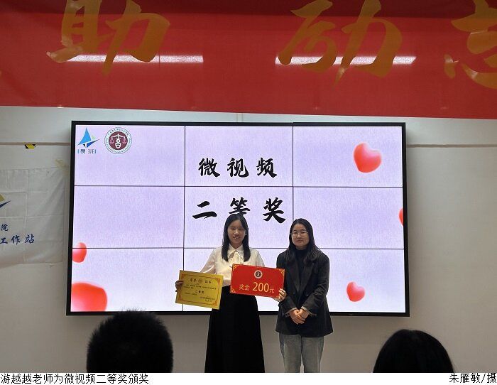3044永利集团官网