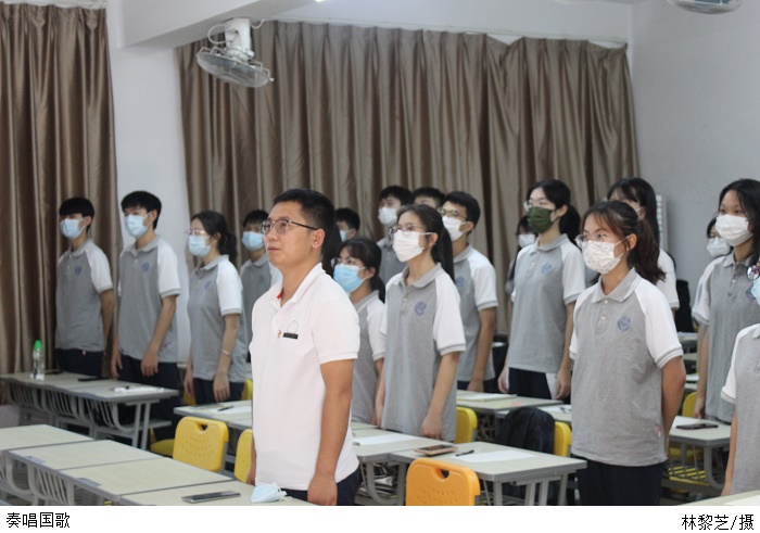 3044永利集团官网