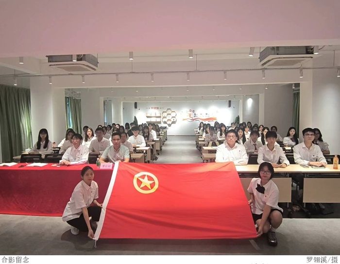 3044永利集团官网