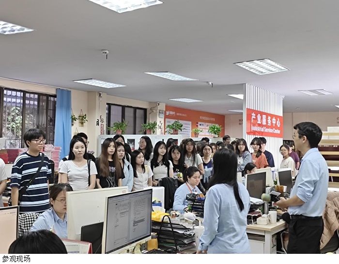 3044永利集团官网