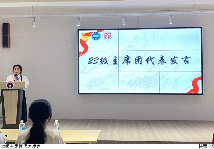 3044永利集团官网