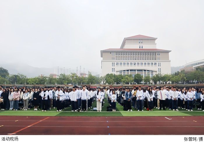 3044永利集团官网