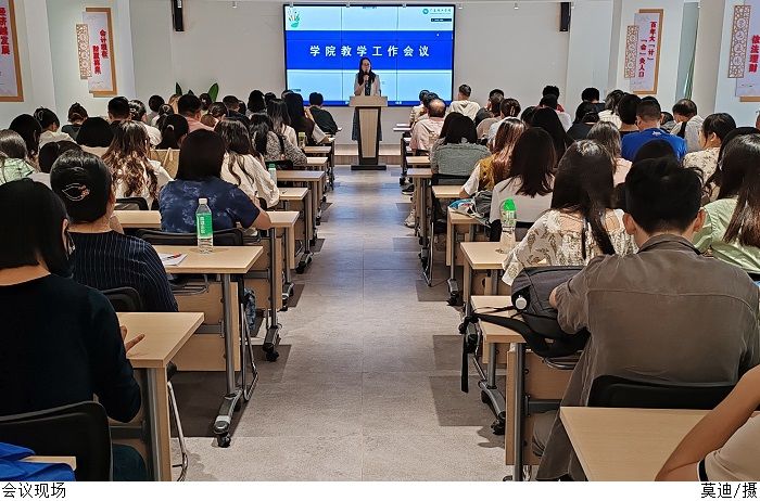 3044永利集团官网
