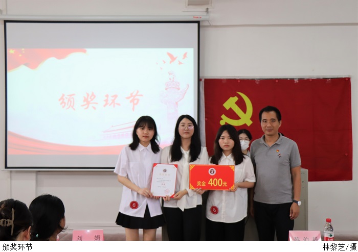 3044永利集团官网