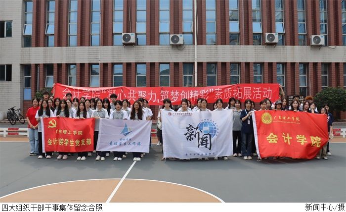 3044永利集团官网