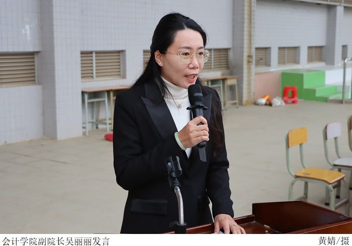 3044永利集团官网
