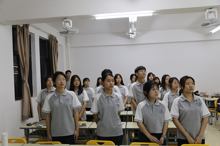 3044永利集团官网