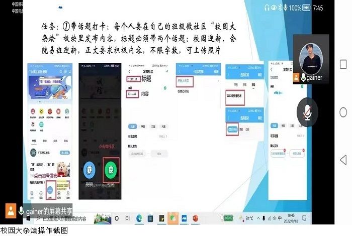 3044永利集团官网