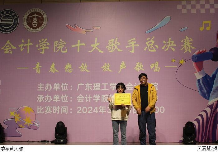 3044永利集团官网