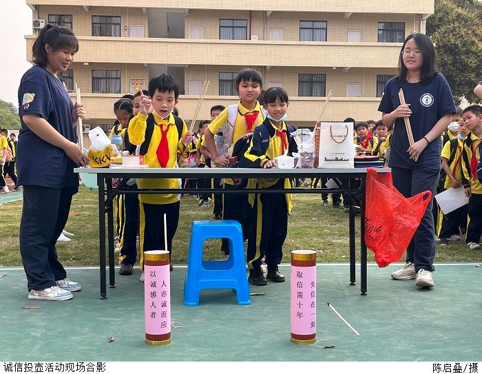 3044永利集团官网