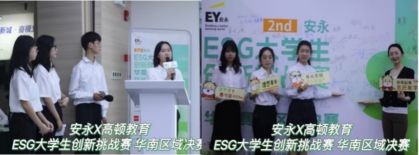 3044永利集团官网