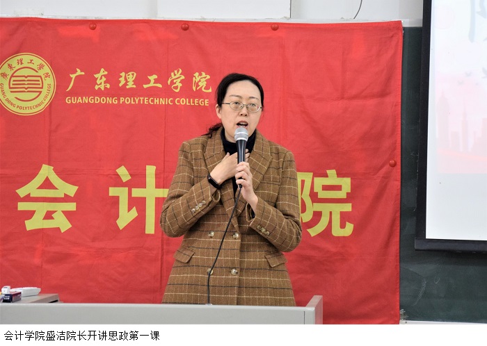 3044永利集团官网